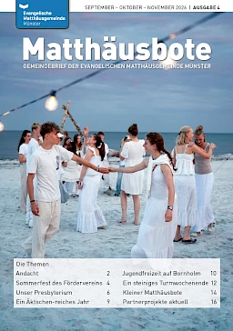 2026 Bote 4